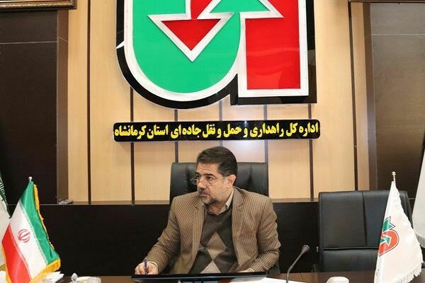 تمام محورهای مواصلاتی کرمانشاه باز است
