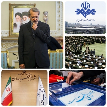 خبر ویژه (سیاست مدار باهوش)نگاهی به کارنامه سیاست مدار کم وسر صدای ایران /آن روی سکه علی لاریجانی /از وزیر فرهنگ و ارشاد اسلامی،رئیس سازمان صدا و سیما،دبیری شورای امنیت ملی تا  ۱۲ سال ریاست مجلس شورای اسلامی/ثبت نام در انتخابات/شوک احراز نشدن صلاحیت/کشمکش با شورای نگهبان