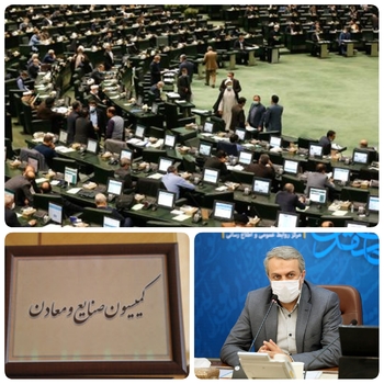 فاطمی امین وزیر صنعت معدن و تجارت هفته آینده ۱۶ فروردین در پیچ بهارستان و میزبان کمیسیون صنایع و معادن مجلس است