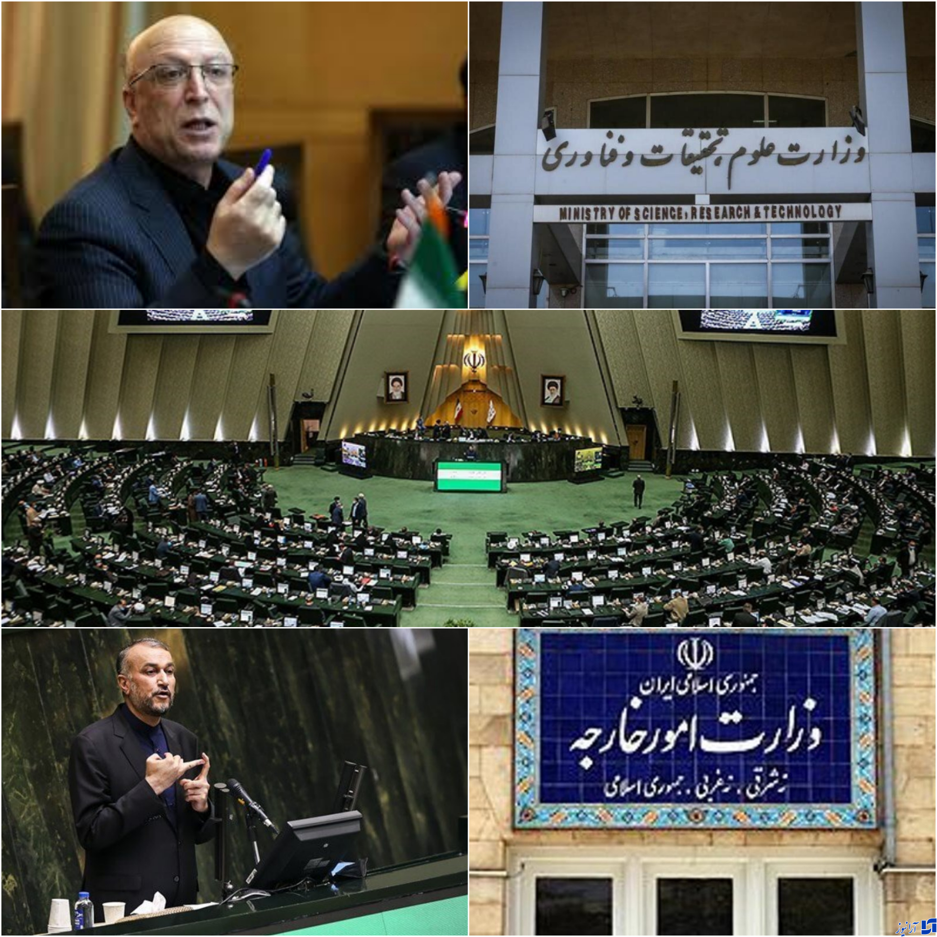 وزیران علوم و خارجه به مجلس می روند