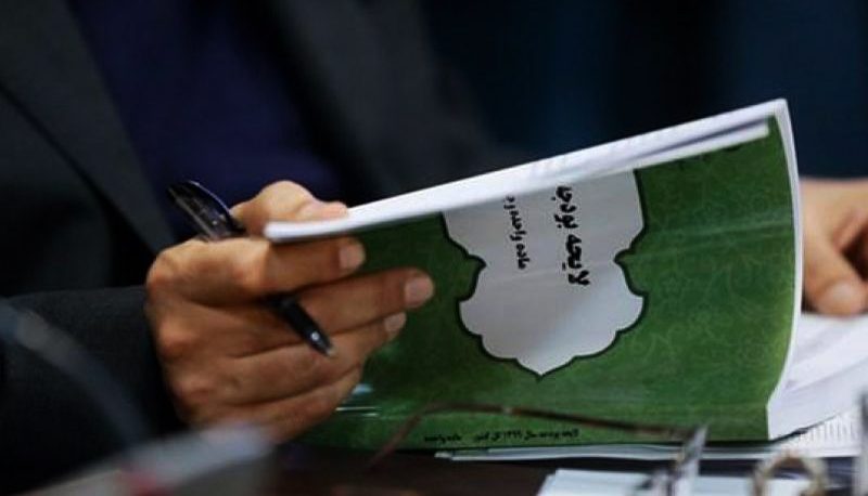 بودجه ۵۲۶۱ هزار میلیاردی بسته شد/ افزایش 20 درصدی حقوق