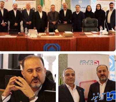 بیمه دی در پویش فناورانه‌ی بیمه مرکزی/ افق روشن بیمه دی در حوزه‌های اقتصادی