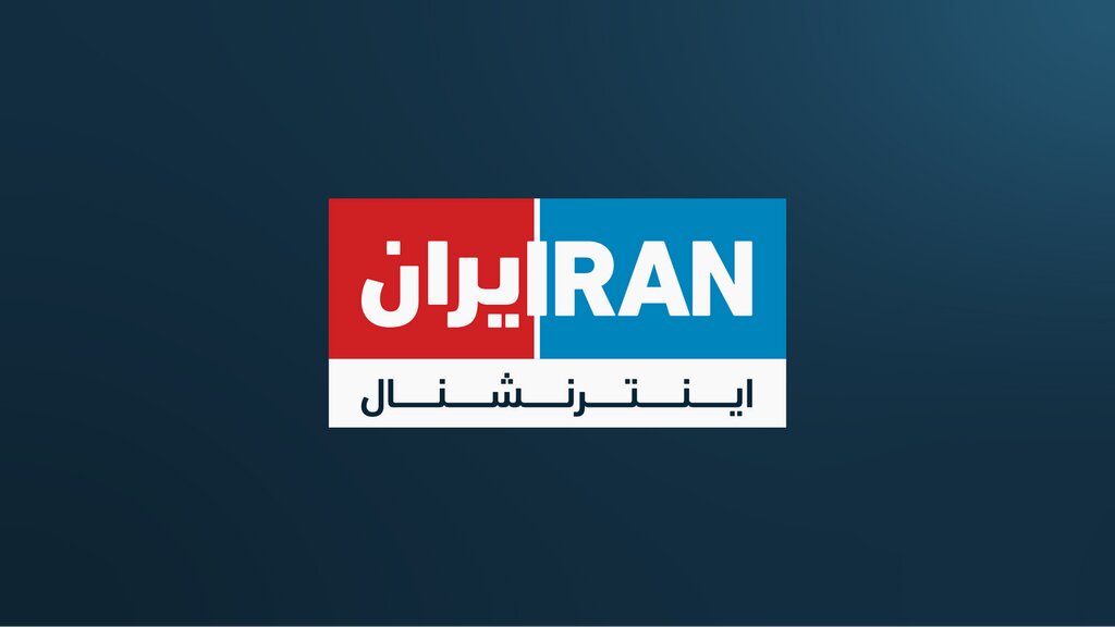 اعتراف مهم سردبیر ایران وایر درباره اینترنشنال ؛ جزئیات تازه از ایمیل های هک شده نازننین بنیادی