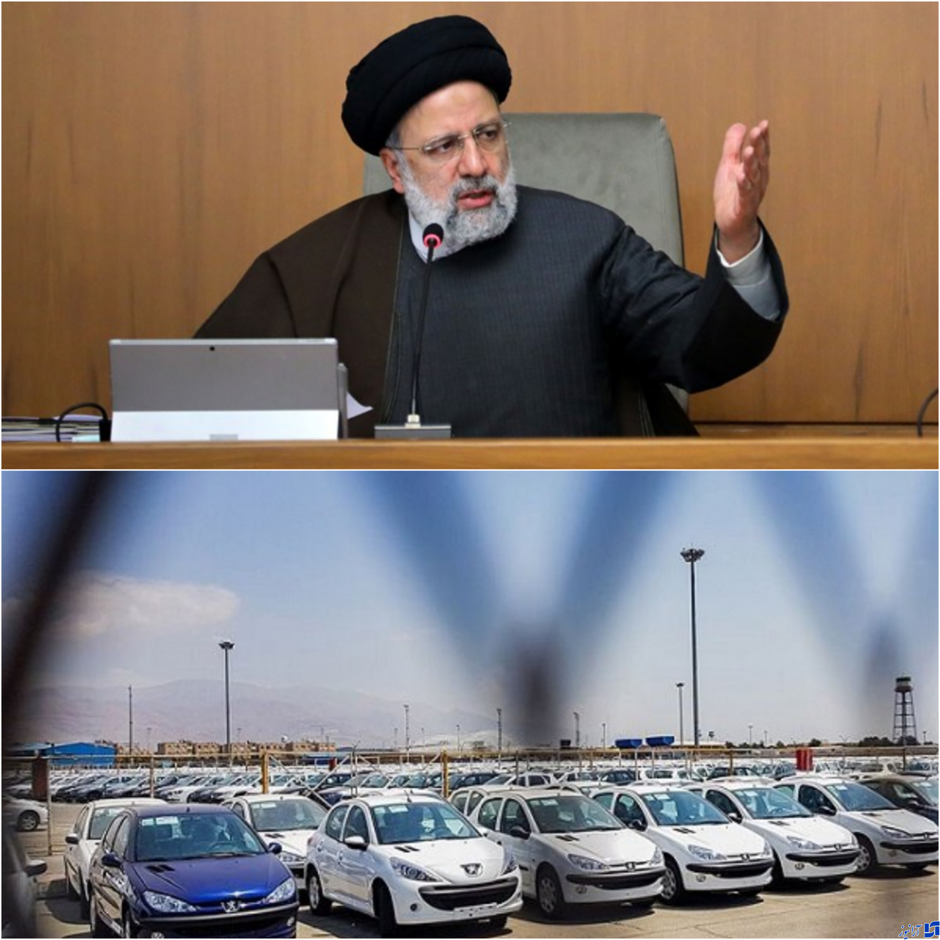 ماموریت رئیسی برای نظارت بر واگذاری خودرو به دستگاهها ماموریت رئیسی برای نظارت بر واگذاری خودرو به دستگاهها