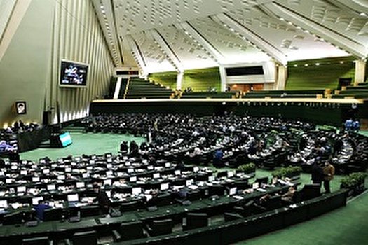 جلسه غیرعلنی مجلس با حضور وزیر نفت