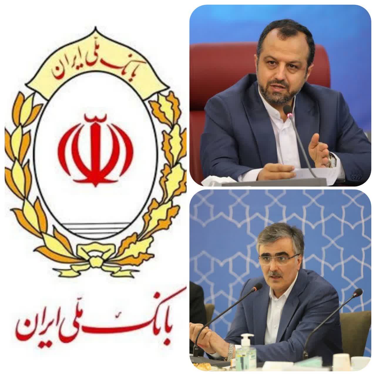 لبیک مدیر عامل بانک‌ ملی ایران به وزیر اقتصادی دارایی برای خروج بانک‌ها از بنگاهداری