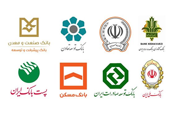 جزییات افزایش سرمایه ۳۵ هزار میلیاردی ۸ بانک دولتی
