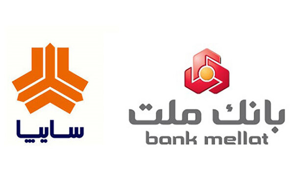 امکان تعریف حساب وکالتی غیرحضوری برای خریداران خودرو ازشرکت سایپا