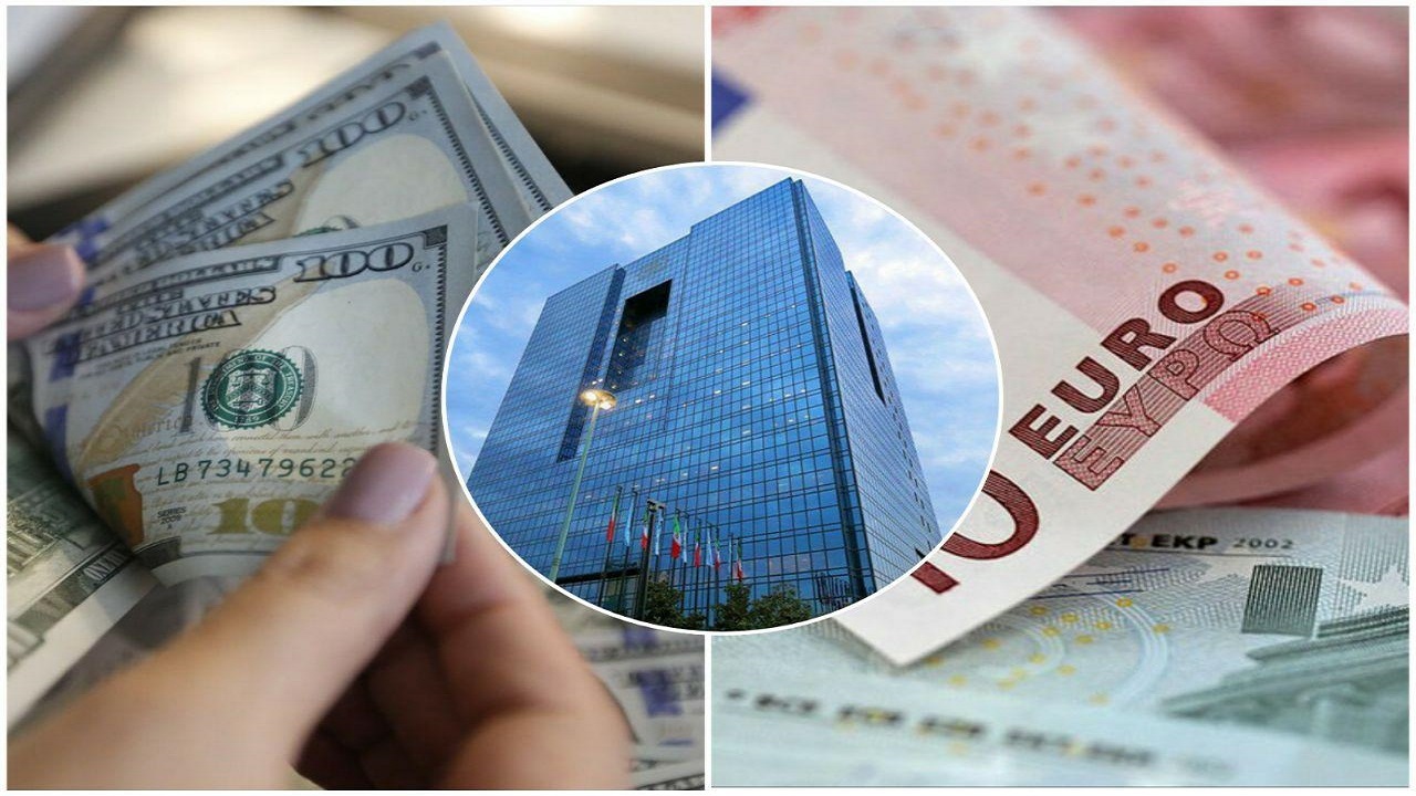 قیمت دلار صرافی ملی امروز 12 بهمن 1401