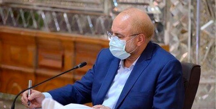 قالیباف درگذشت همسر آیت‌الله سبحانی را تسلیت گفت