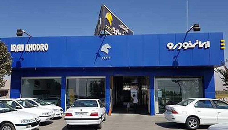 رکورد جدید در ثبت‌نام در قرعه کشی ایران خودرو/ لاتاری دولتی باز می‌گردد؟