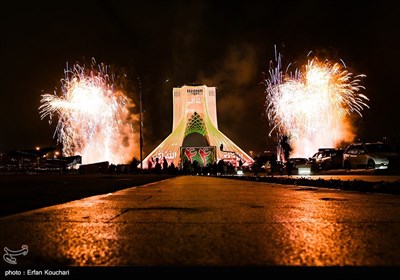 جشن سالگرد پیروزی انقلاب در میدان آزادی