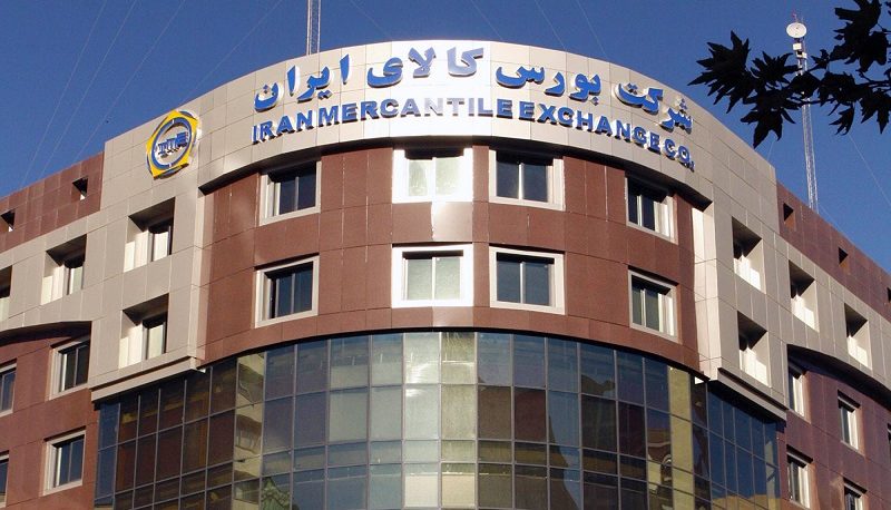 عرضه بیش از 4 میلیون تن محصول در بورس کالا / کدام محصولات روی تابلو می‌رود؟