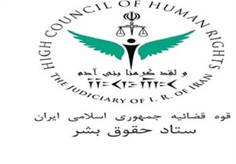نشست دبیر ستاد حقوق بشر با جمعی از مسئولان فراجا