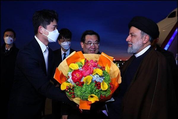ورود آیت‌الله رئیسی و هیئت عالی‌رتبه همراه به پکن