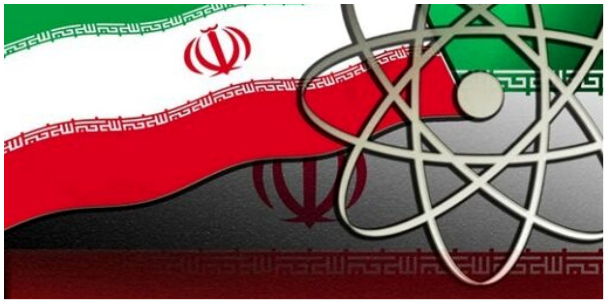 اختلاف ایران و آژانس بر سر چیست؟
