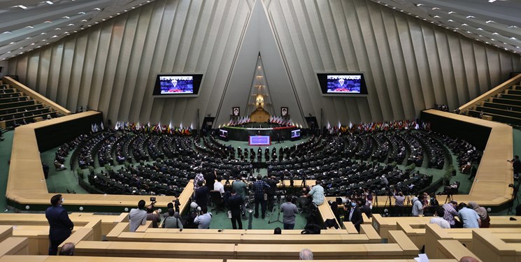 مجلس با تحقیق و تفحص از عملکرد دانشگاه تربیت دبیر شهید رجایی موافقت کرد مجلس با تحقیق و تفحص از عملکرد دانشگاه تربیت دبیر شهید رجایی موافقت کرد