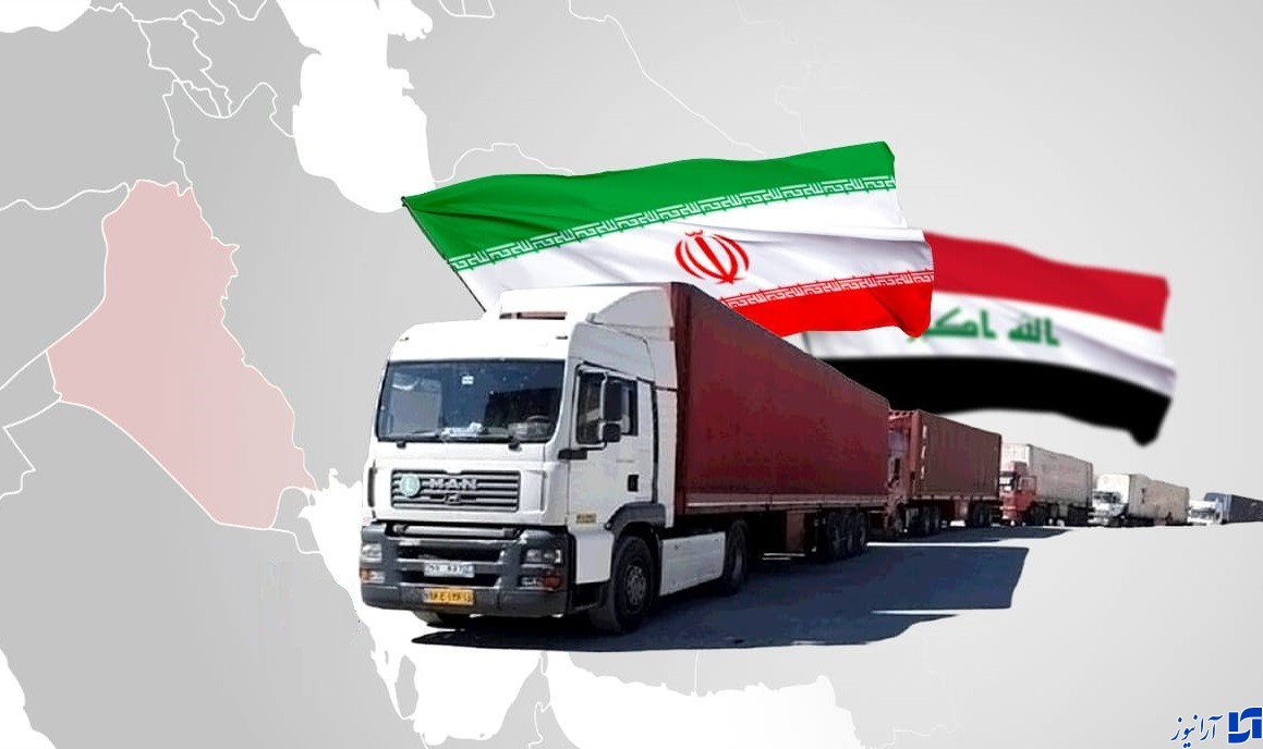 تجارت ایران و عراق ۲۰ درصد افزایش یافت