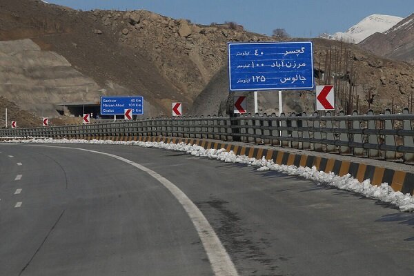 چالوس یک‌طرفه می‌شود