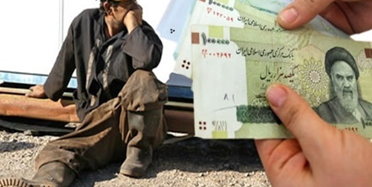 گزارش مرکز پژوهش‌های مجلس درباره حقوق کارگران در برنامه هفتم توسعه