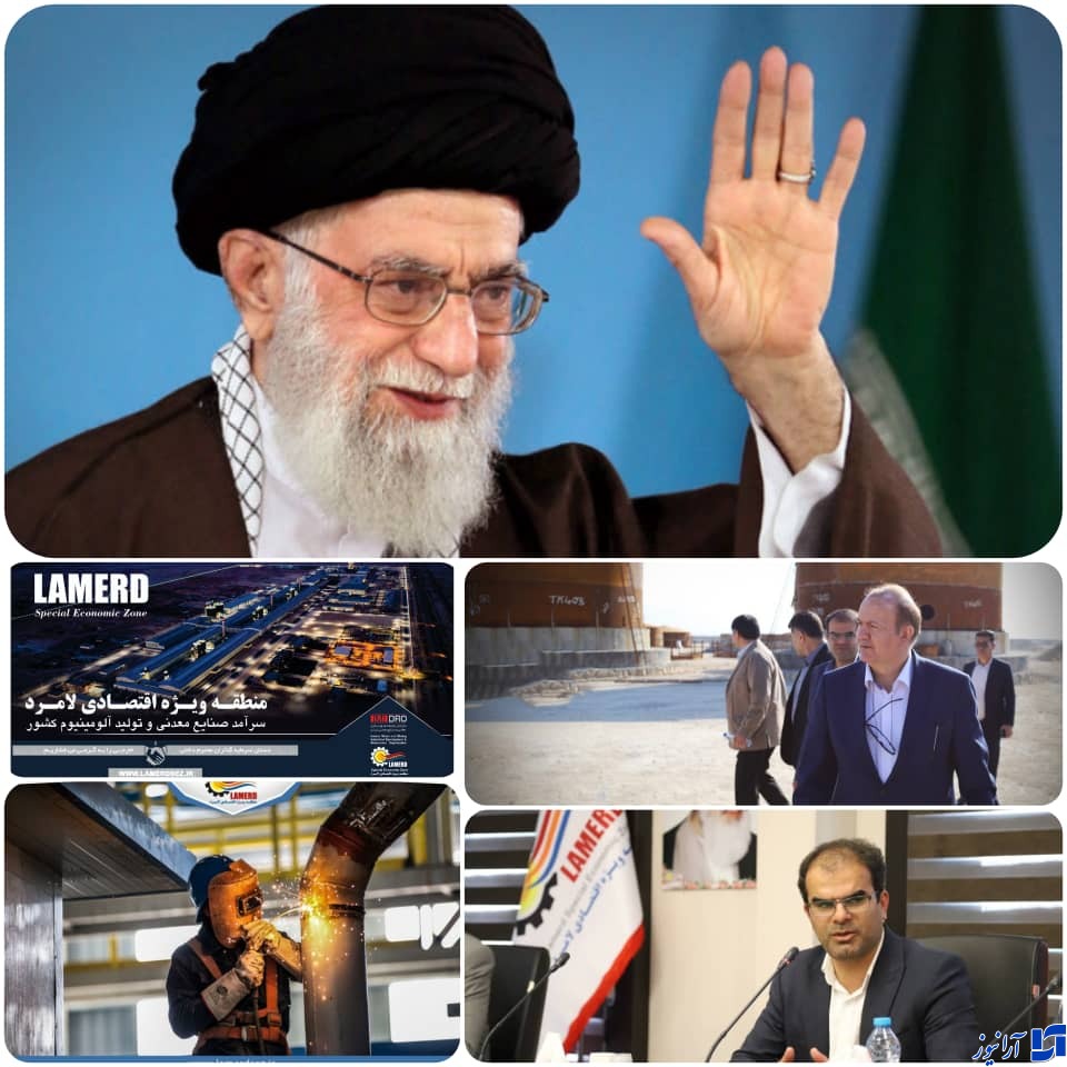 لبیک فتاحی مدیر عامل منطقه ویژه اقتصادی لامرد به فرمایش مقام معظم رهبری :در طول سالهای اخیر توجه به جوانان و اعتماد به آنها همواره اولویت رهبر معظم انقلاب بوده و ایشان با انتصاب مدیران جوان ، پیام لزوم استفاده از ظرفیت های جوانان را به گوش همگان رسانده اند.