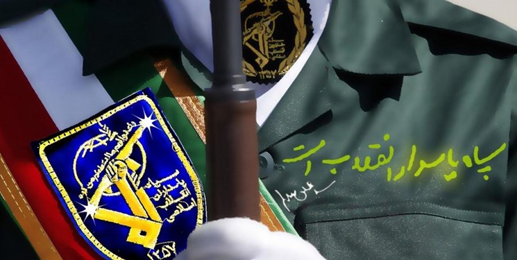 پانزدهمین جشنواره جوان سرباز سپاه پاسداران برگزار شد