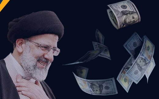 «کمیته‌ مشترک مجلس و دولت» تشکیل شد/ هدف، «نهایی کردن» راهکار ساماندهی بازار ارز