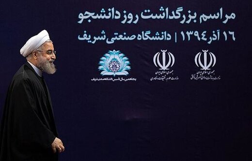  دو «اخلالگر» سخنرانی روحانی سال ۱۳۹۴ که اکنون در «بهارستان» و «پاستور»، «پست و مقام» گرفته‌اند + عکس‌ها