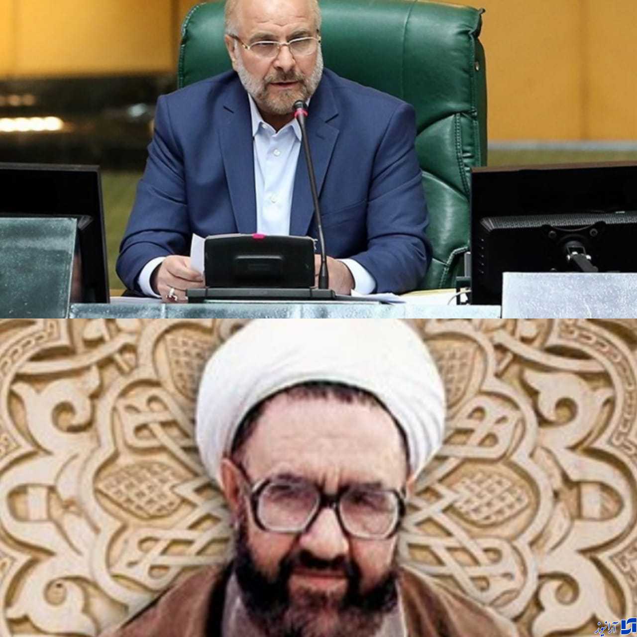 قالیباف: کم&zwnj;رنگ شدن مطهری، کم&zwnj;رنگ شدن اندیشه انقلاب اسلامی است