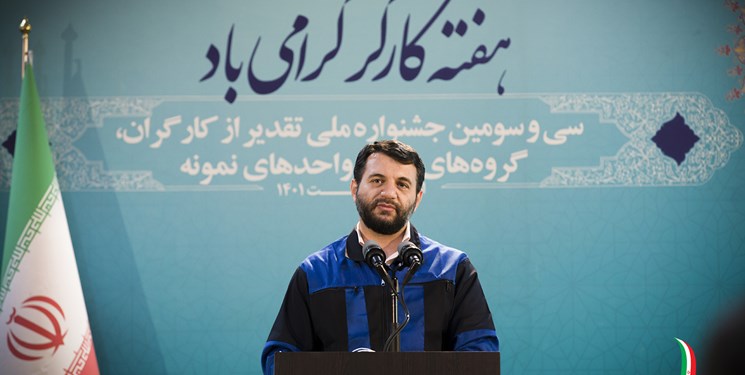 تشکل&zwnj;های کارگری و کارفرمایی در حل مسائل مشارکت کنند