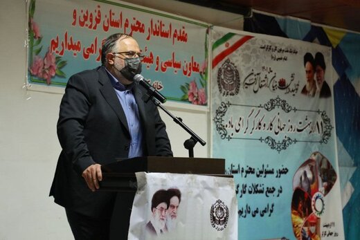 رفع مشکلات جامعه کارگری از اولویت&zwnj;های دولت در استان قزوین است