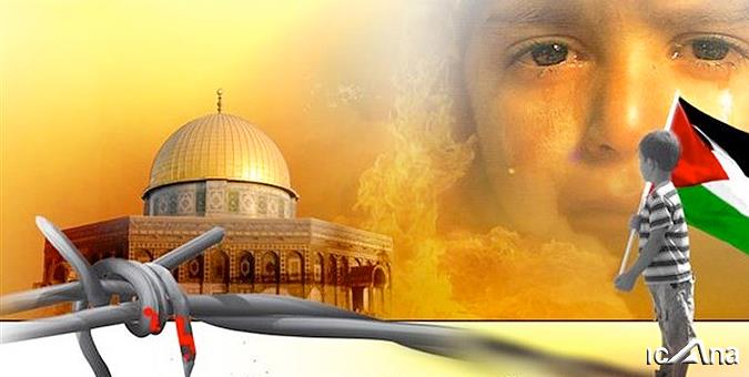 بیانیه دبیرخانه کنفرانس بین&zwnj;المللی حمایت از انتفاضه فلسطین مجلس