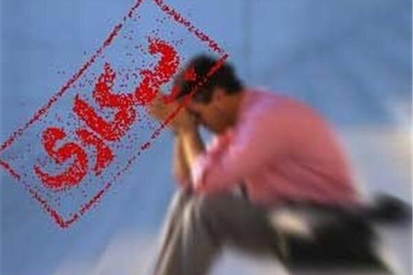 ۶۰۰۰ بیکار در جامعه ایثارگران استان ایلام وجود دارد