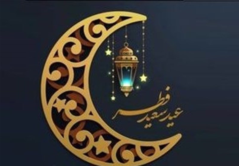 تعطیلات عید سعید فطر افزایش می‌یابد
