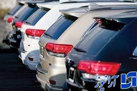 واردات خودرو به کیش و قشم/ واردات آزاد شد؟