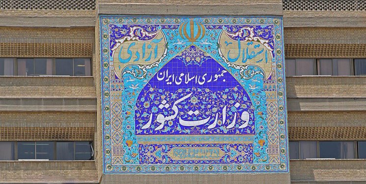 نشست مدیران اقتصادی دولت با استانداران