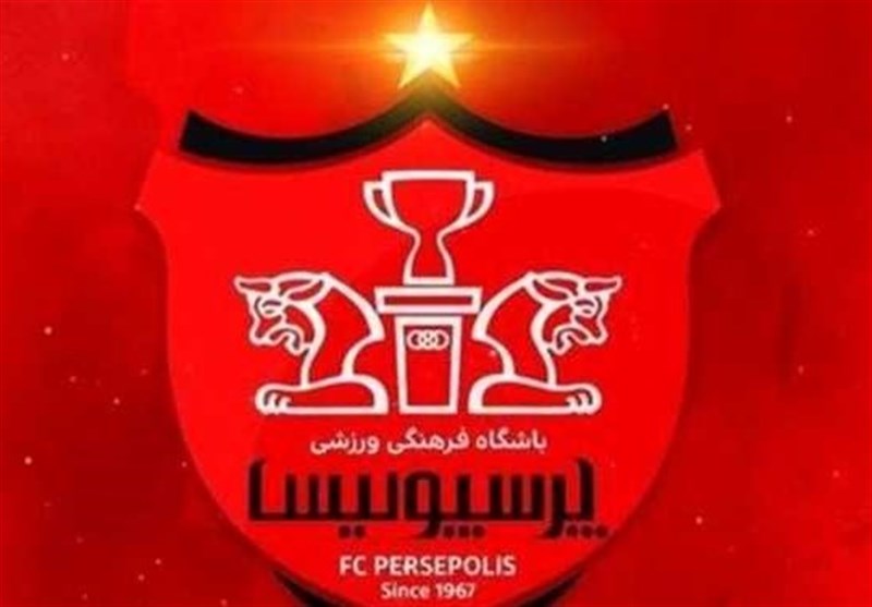 اعتراض رسمی پرسپولیس به صحبت‌های سهیل مهدی