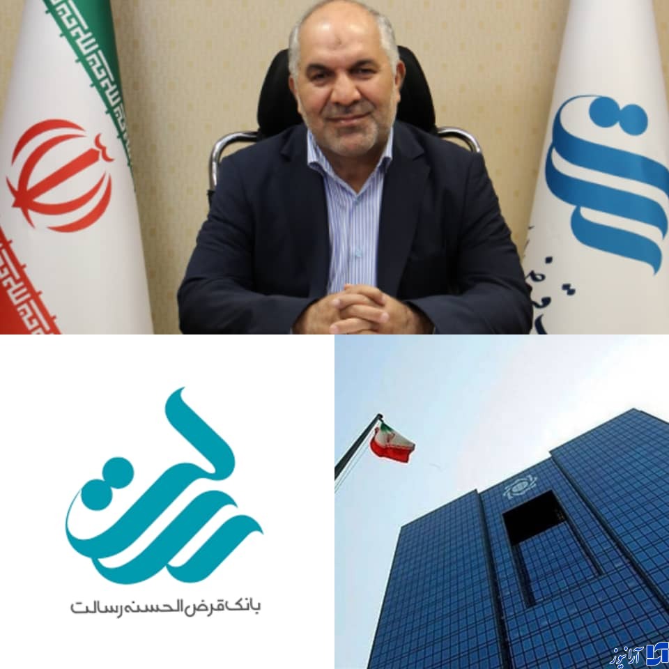 رسالتی بدون ابربدهکاران؛دستاورد بانک رسالت