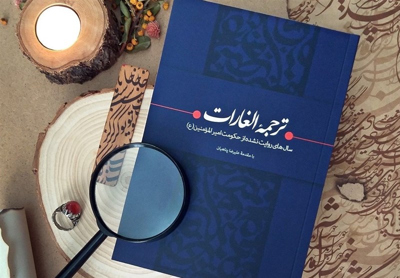توصیه حاج قاسم سلیمانی درباره 