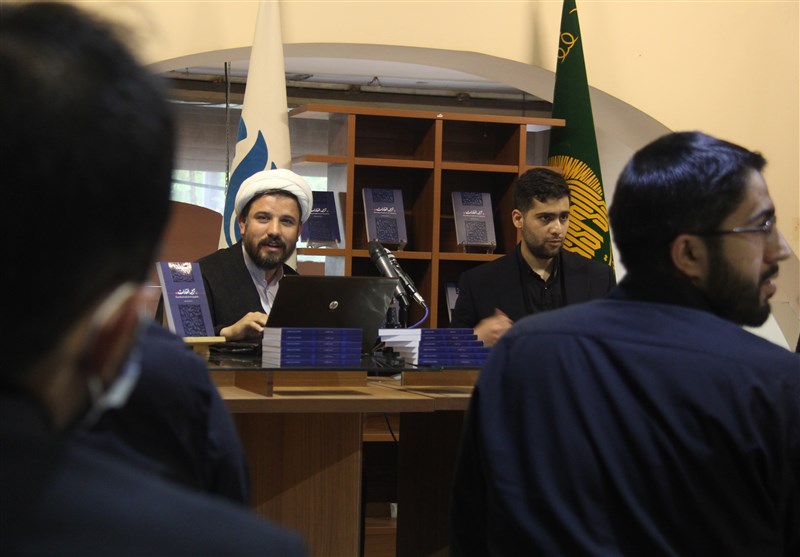 کتاب , امام علی (ع) , سردار قاسم سلیمانی , 