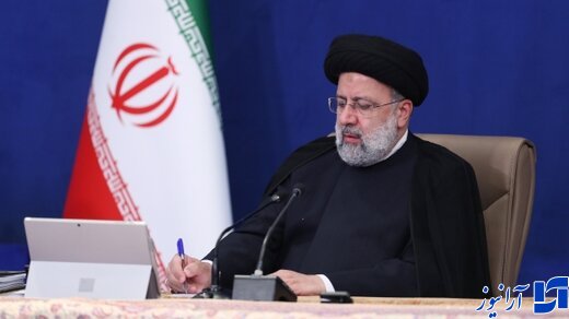 تسلیت «رئیسی» در پی درگذشت آیت‌الله موسوی بجنوردی