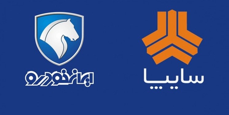 مهلت 3 روزه مجلس به ایران خودرو و سایپا برای ارائه نقشه راه ارتقای کیفیت
