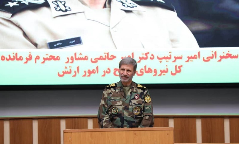 امیر سرتیپ حاتمی