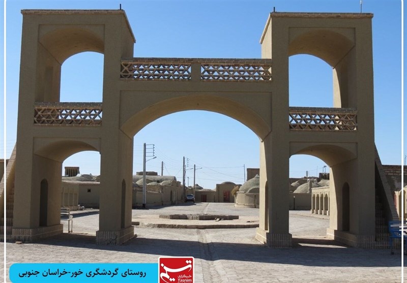 استان خراسان جنوبی به پایگاه بافتهای با ارزش روستایی کشور تبدیل می شود استان خراسان جنوبی به پایگاه بافتهای با ارزش روستایی کشور تبدیل می شود