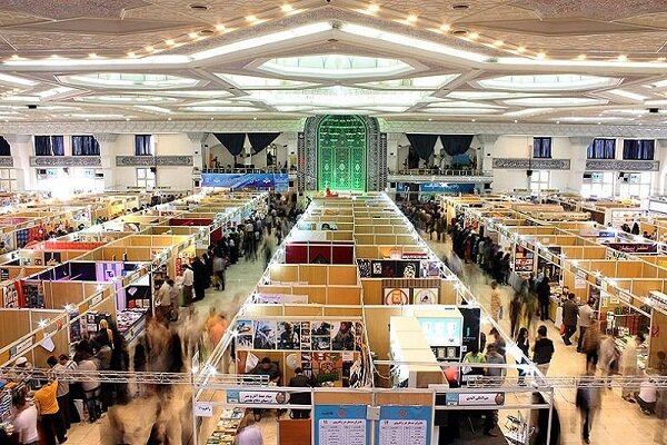 خدمت‌رسانی تاکسیرانی شهر تهران همزمان با برپایی نمایشگاه کتاب