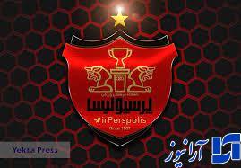 جریمه ۱۰ درصدی برای تمام اعضای تیم فوتبال پرسپولیس