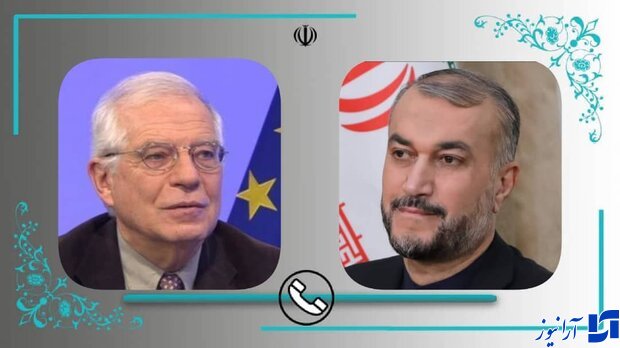 آمریکا زیاده‌خواهی‌ها و تردید را کنار بگذارد