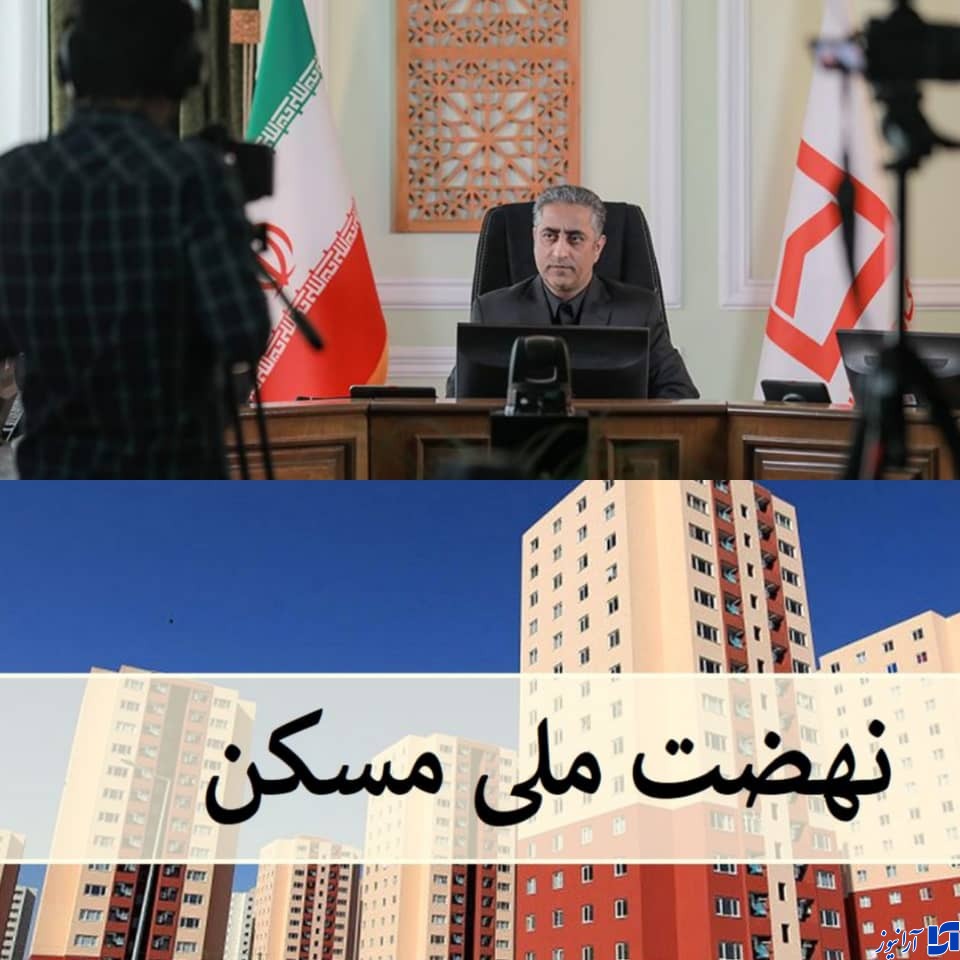 با مدیریت جهادی مدیرعامل بانک مسکن جهت تامین مالی طرح نهضت ملی مسکن، منابع این بانک به بیش از 42 درصد افزایش یافت