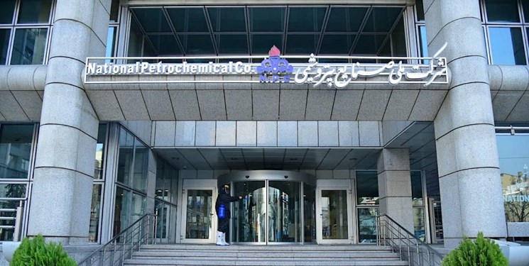 درآمد 42 هزار میلیارد تومانی شرکت صنایع پتروشیمی از صادرات