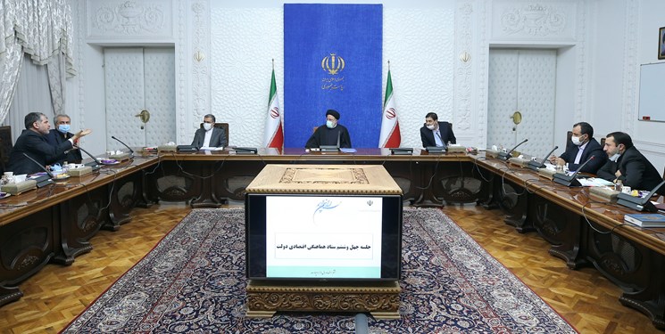 واقعیت دیگری از یک ابلاغیه حاشیه&zwnj;ساز